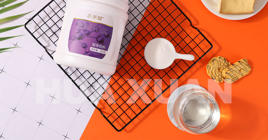 GOOD-bovine-collagen-manufacturer