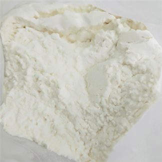 peptone