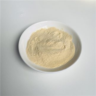 peptone