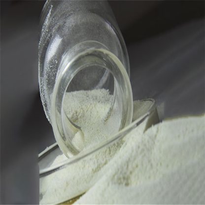 Industrial protein for medicine