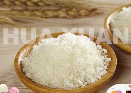 Fish-skin-gelatin-wholesale-china